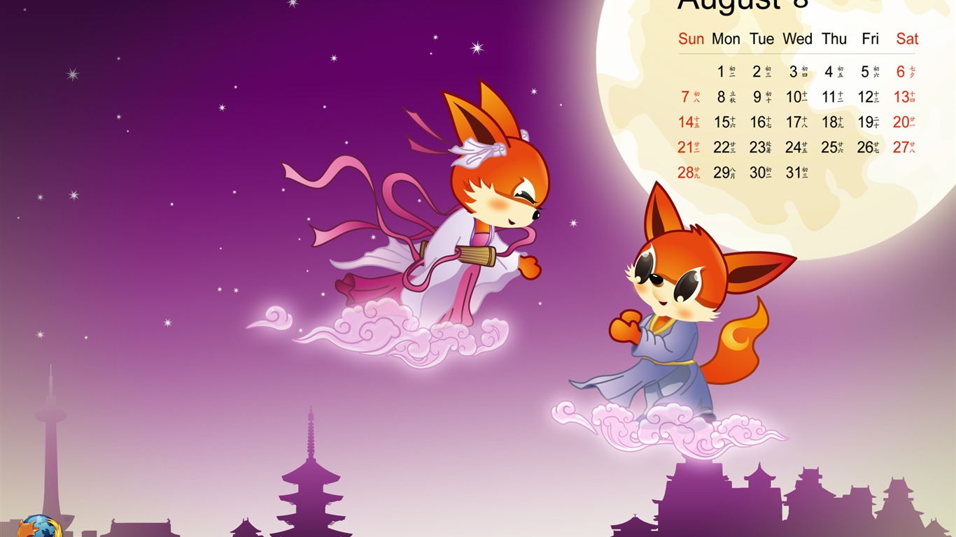 August 2011 calendar wallpaper (1) #2 - 1366x768