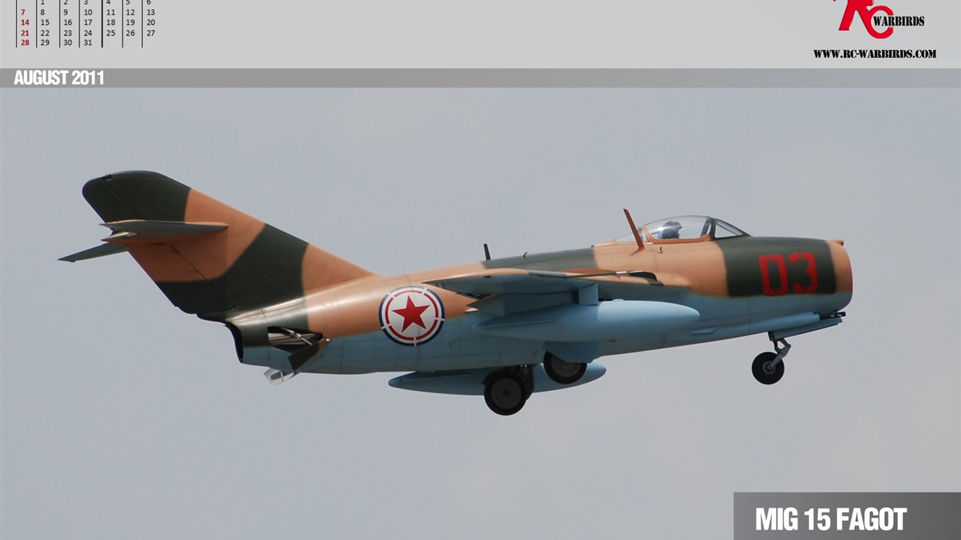 2011年8月 月曆壁紙(二) #16 - 1366x768