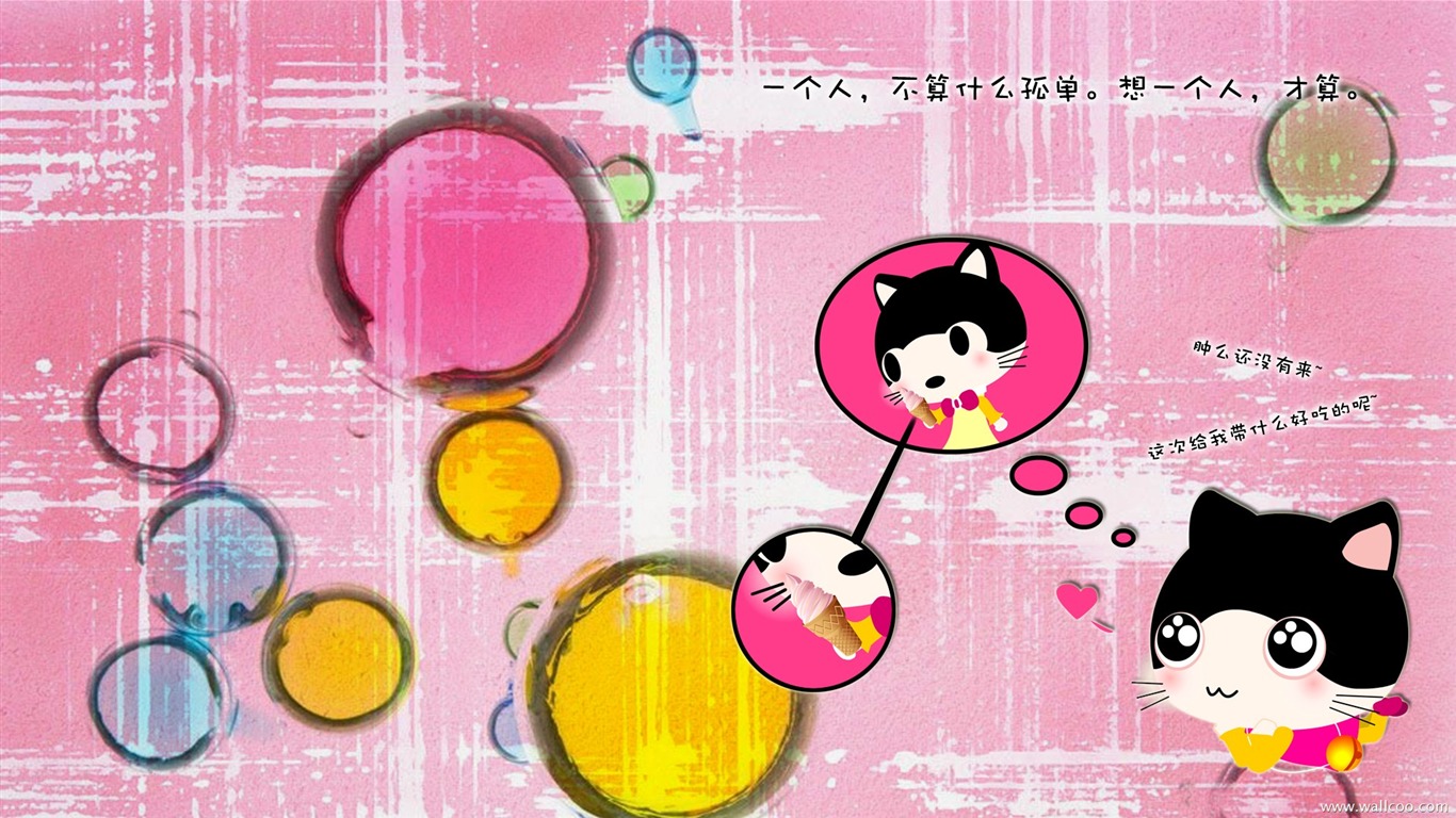 貓咪寶貝 卡通壁紙(三) #1 - 1366x768