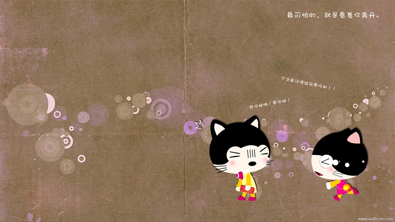 아기 고양이 만화 배경 화면 (3) #8 - 1366x768