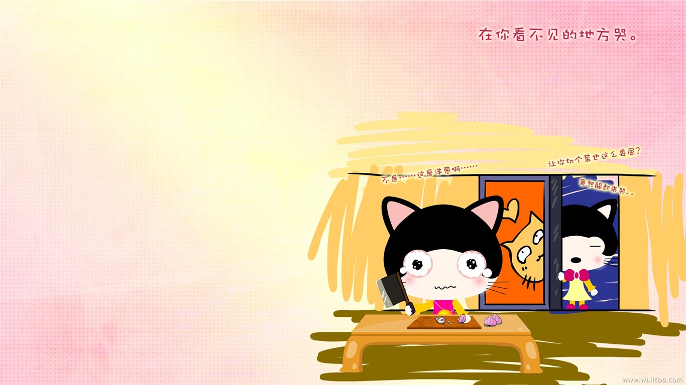 貓咪寶貝 卡通壁紙(三) #9 - 1366x768