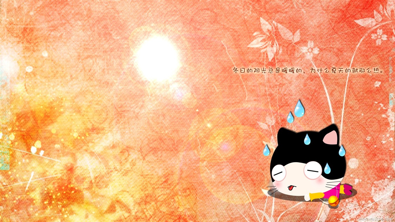 貓咪寶貝 卡通壁紙(三) #13 - 1366x768