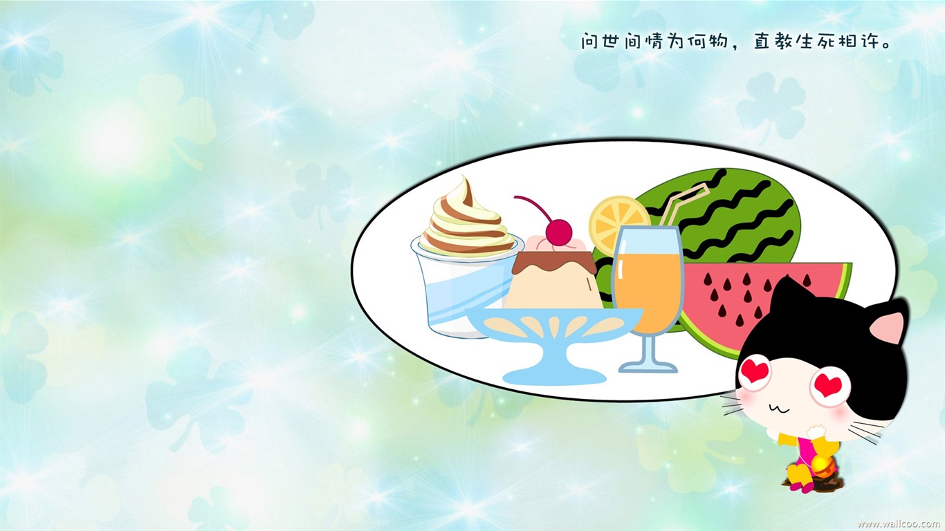 貓咪寶貝 卡通壁紙(三) #15 - 1366x768