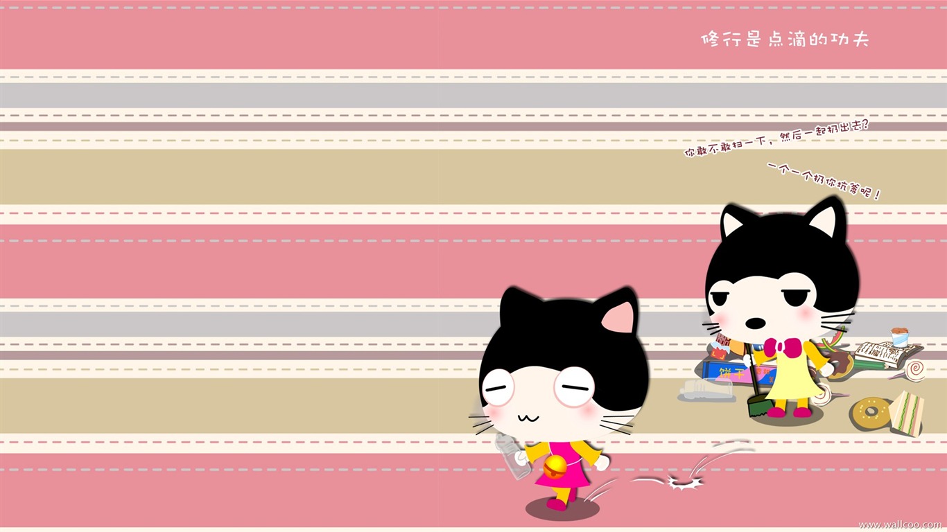 Baby cat cartoon wallpaper (3) #16 - 1366x768