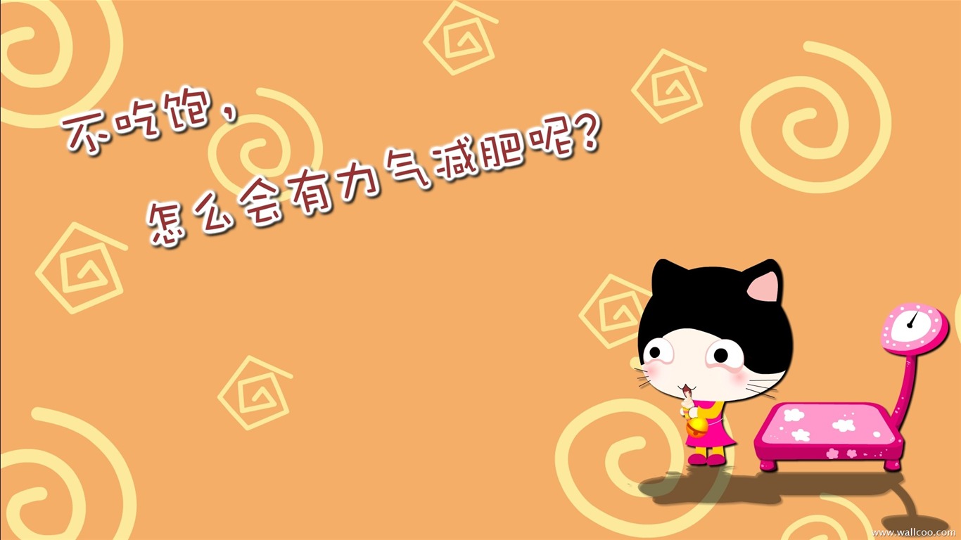 貓咪寶貝 卡通壁紙(三) #19 - 1366x768
