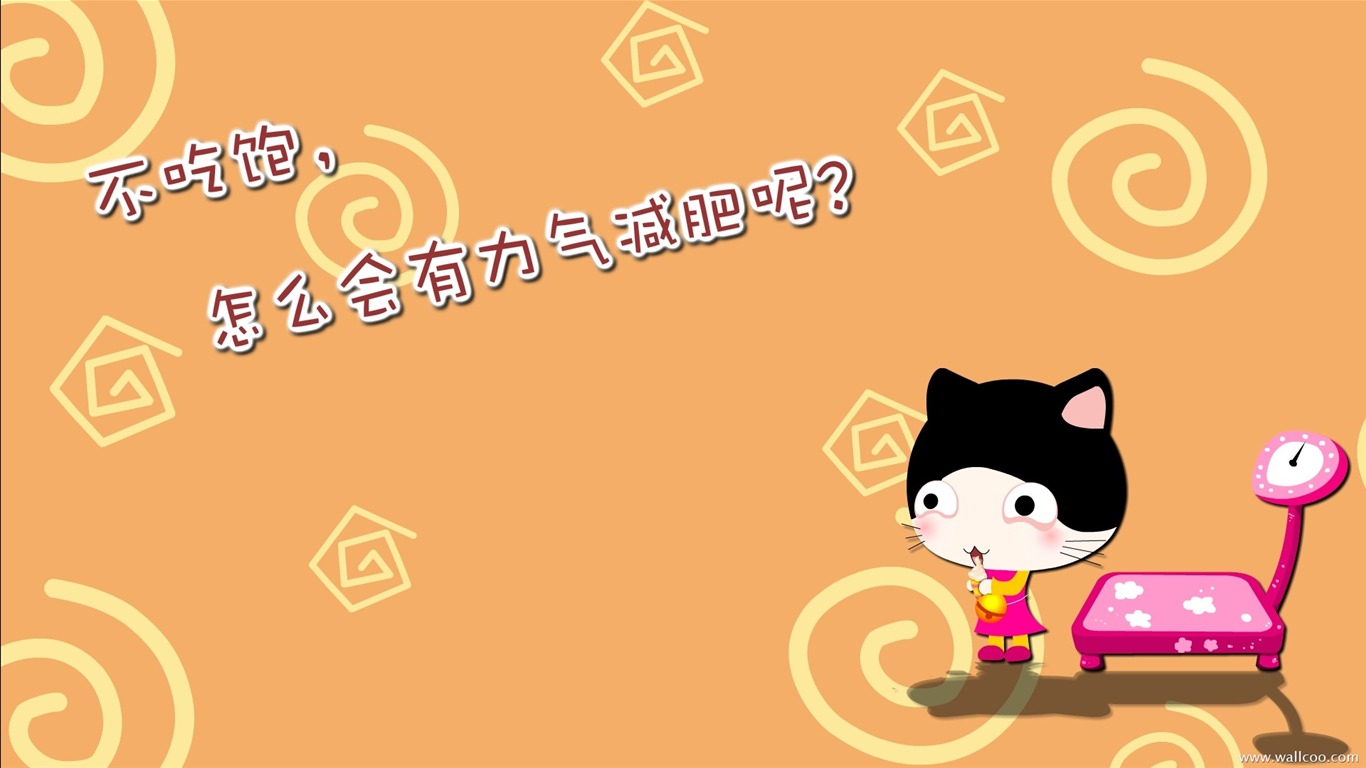 Baby cat cartoon wallpaper (3) #19 - 1366x768