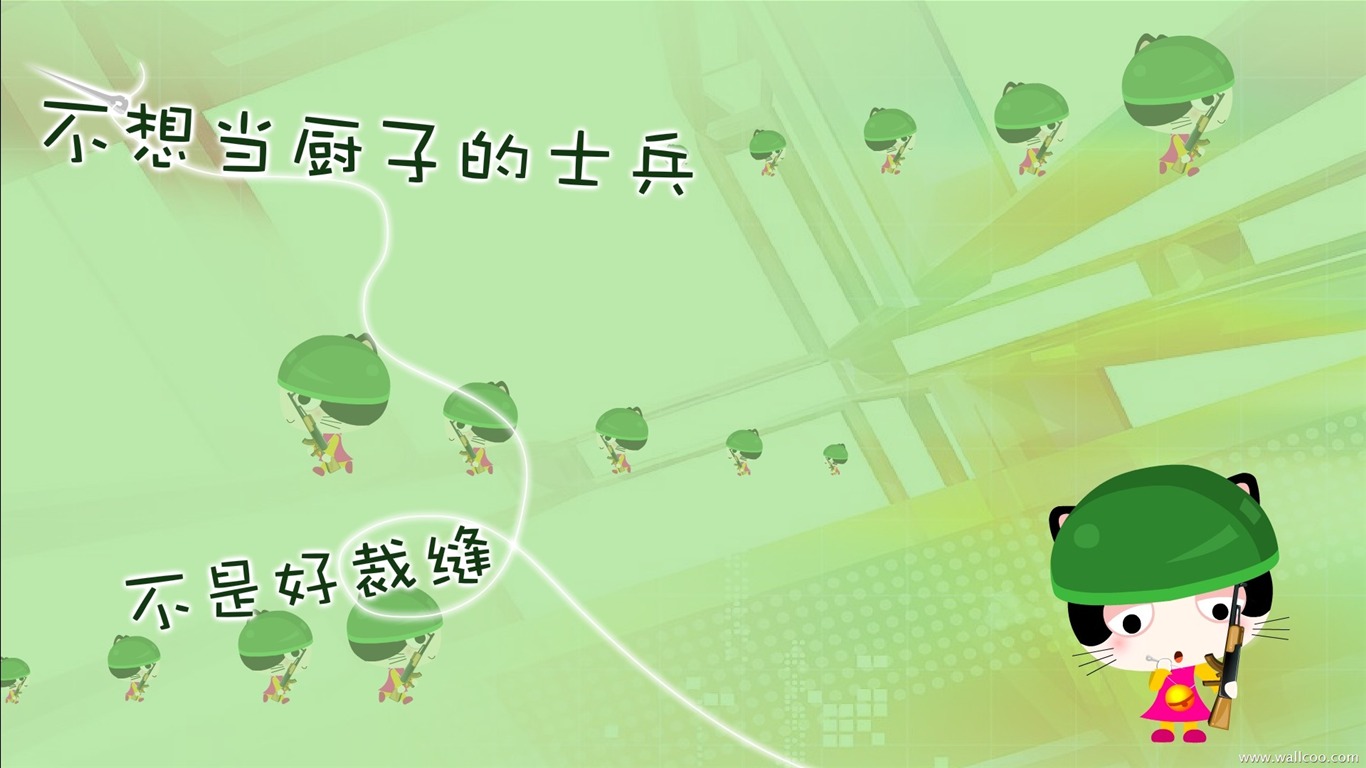 貓咪寶貝 卡通壁紙(四) #4 - 1366x768