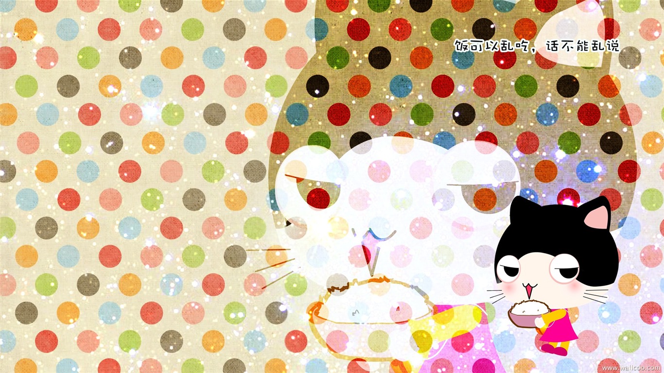貓咪寶貝 卡通壁紙(四) #5 - 1366x768