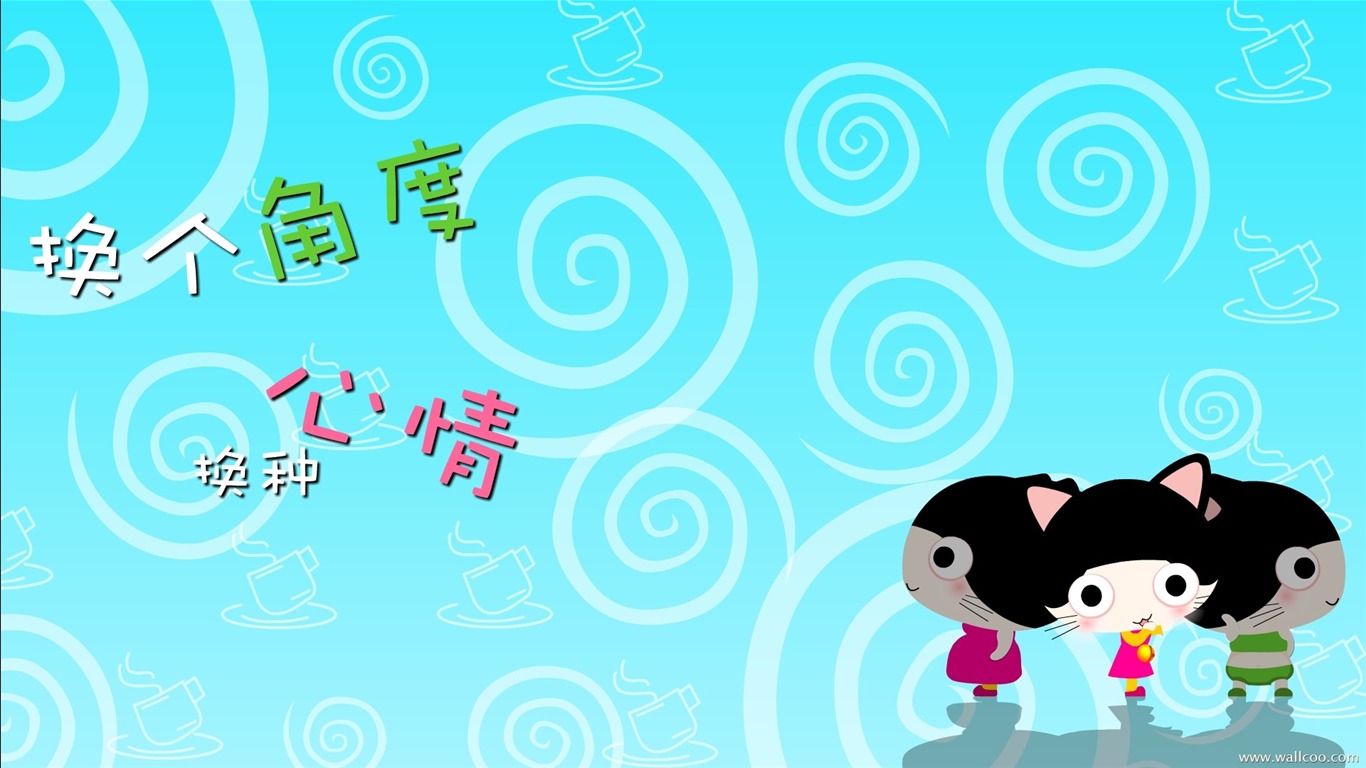 貓咪寶貝 卡通壁紙(四) #6 - 1366x768