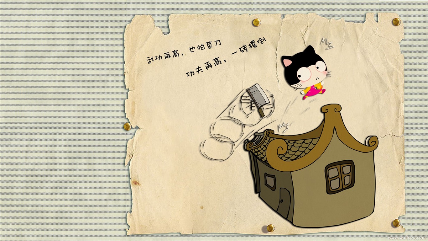 貓咪寶貝 卡通壁紙(四) #10 - 1366x768