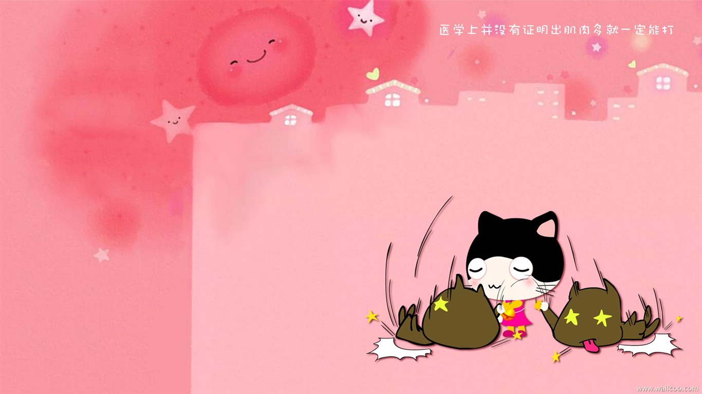 Baby cat cartoon wallpaper (4) #12 - 1366x768