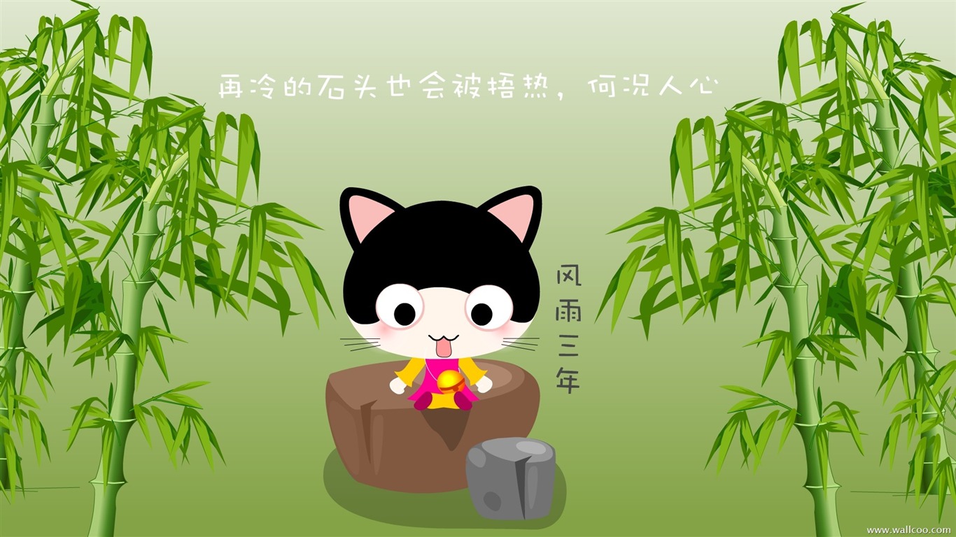 Baby cat cartoon wallpaper (4) #20 - 1366x768