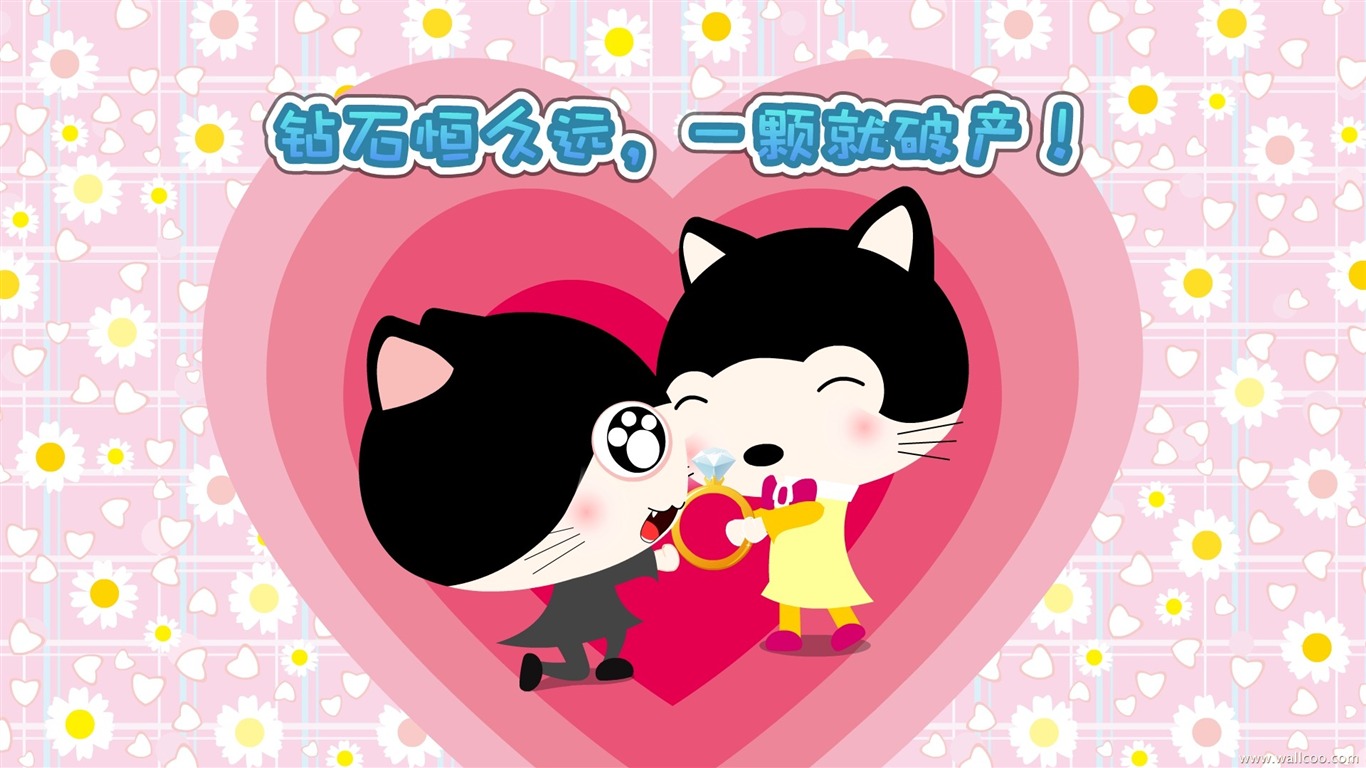 貓咪寶貝 卡通壁紙(五) #2 - 1366x768