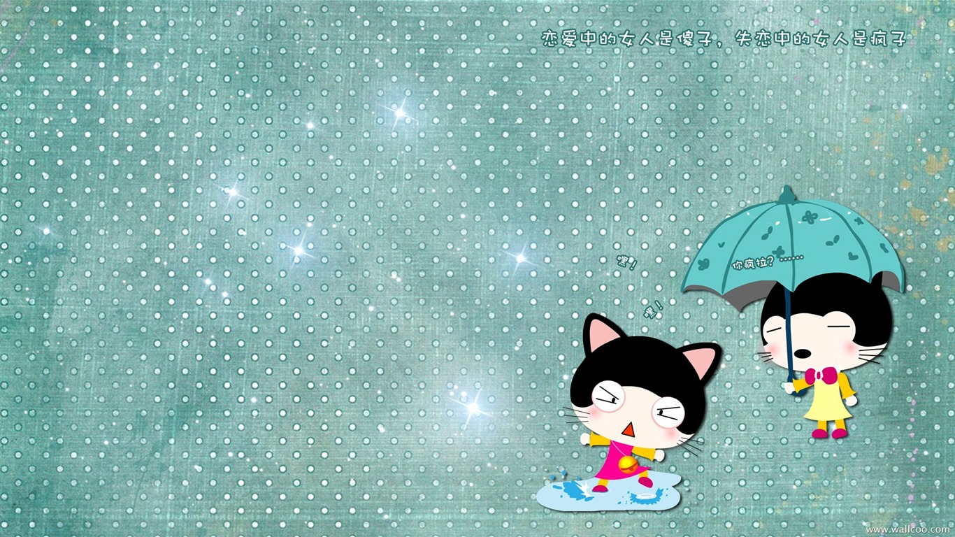 Bebé gato de dibujos animados fondos de pantalla (5) #5 - 1366x768