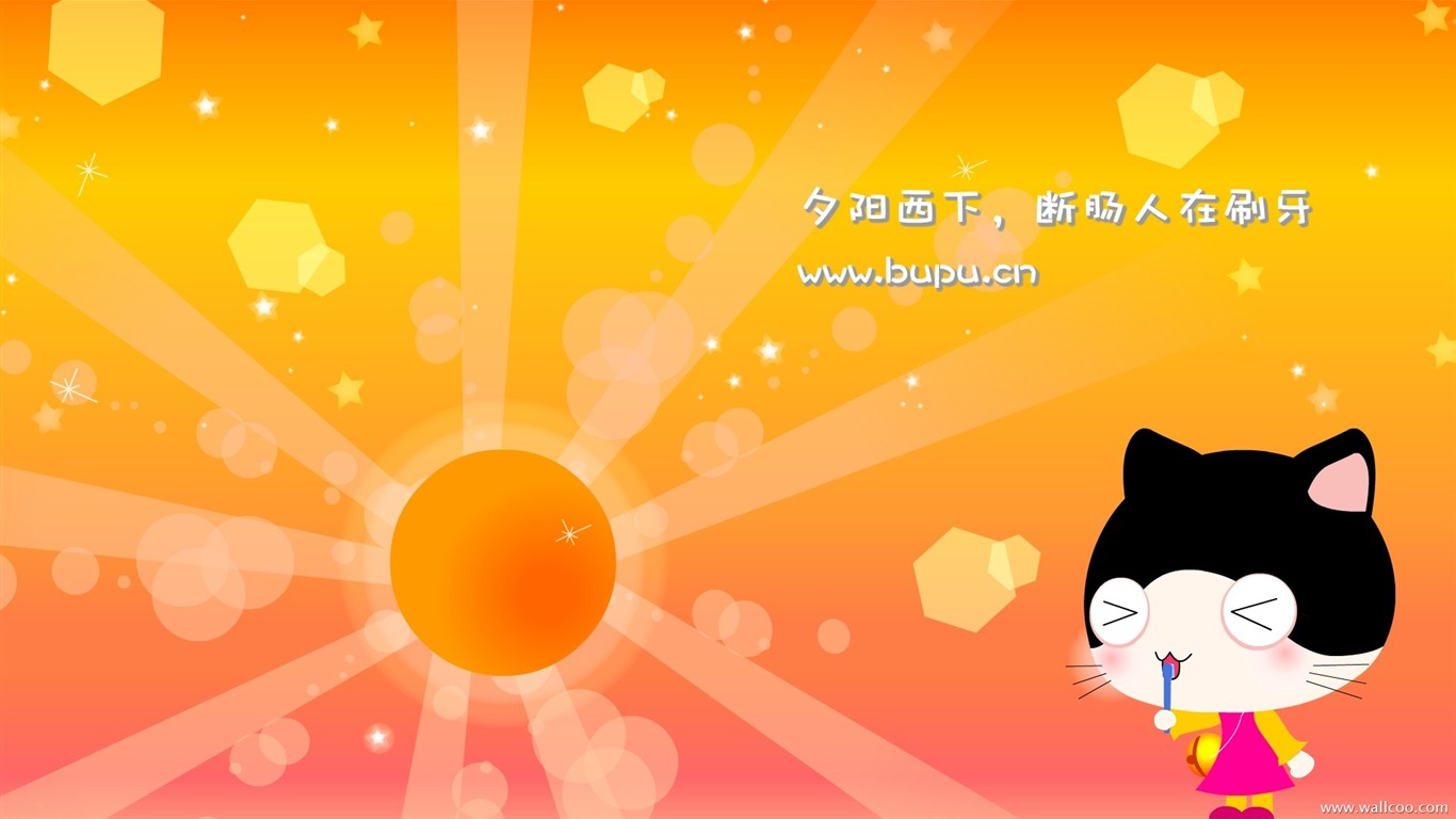 貓咪寶貝 卡通壁紙(五) #6 - 1366x768