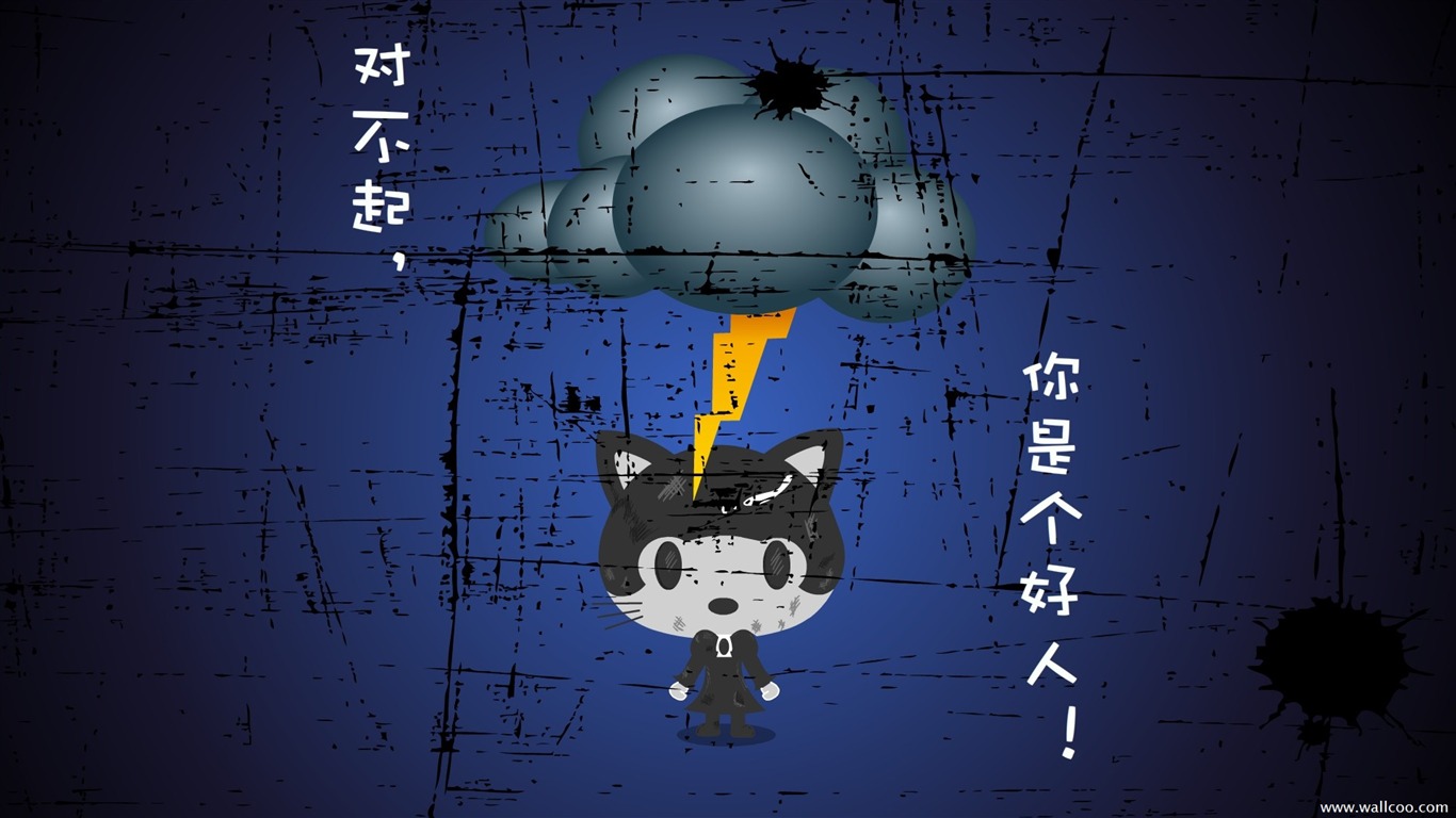 貓咪寶貝 卡通壁紙(五) #9 - 1366x768