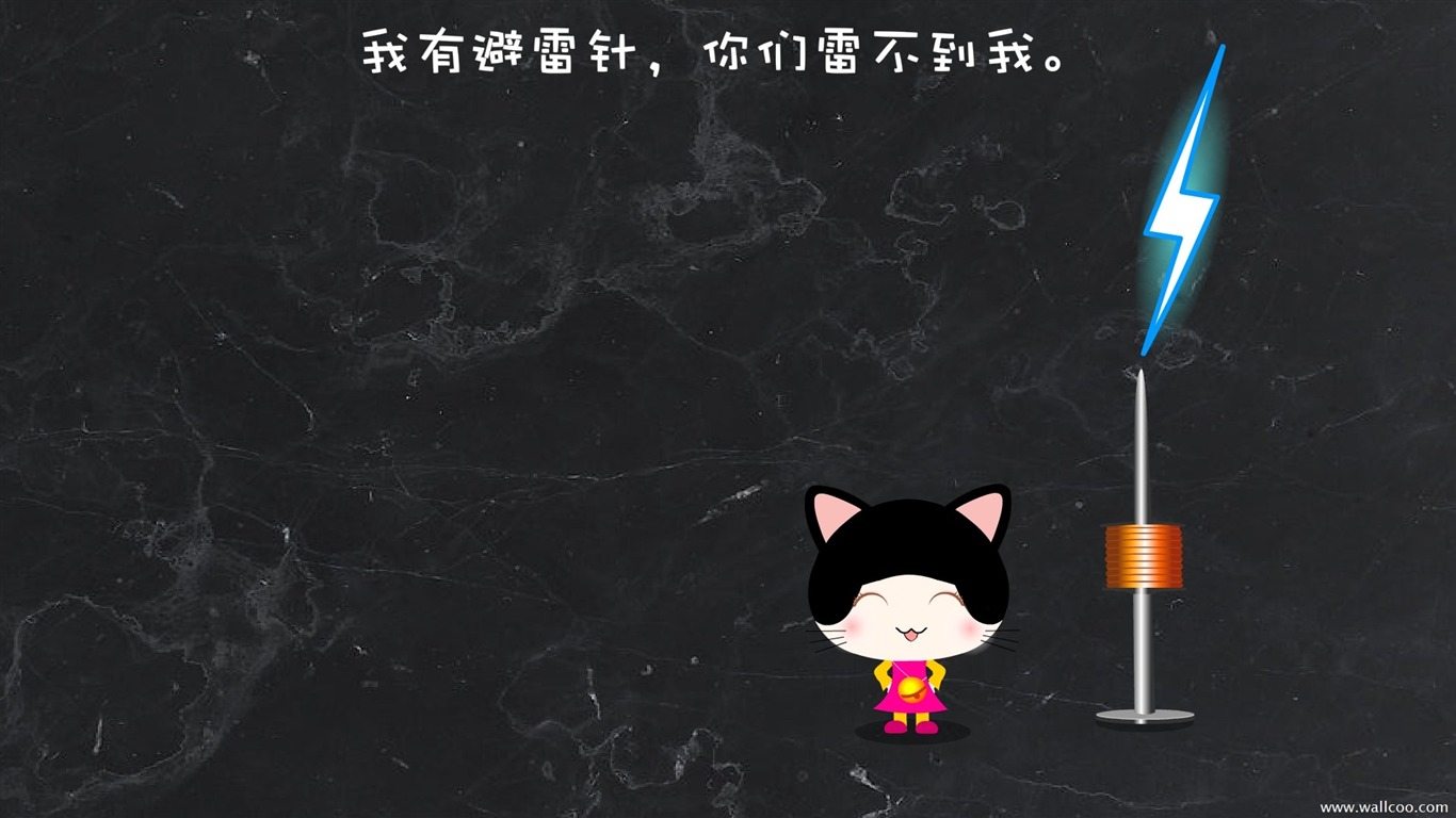 猫咪宝贝 卡通壁纸(五)10 - 1366x768