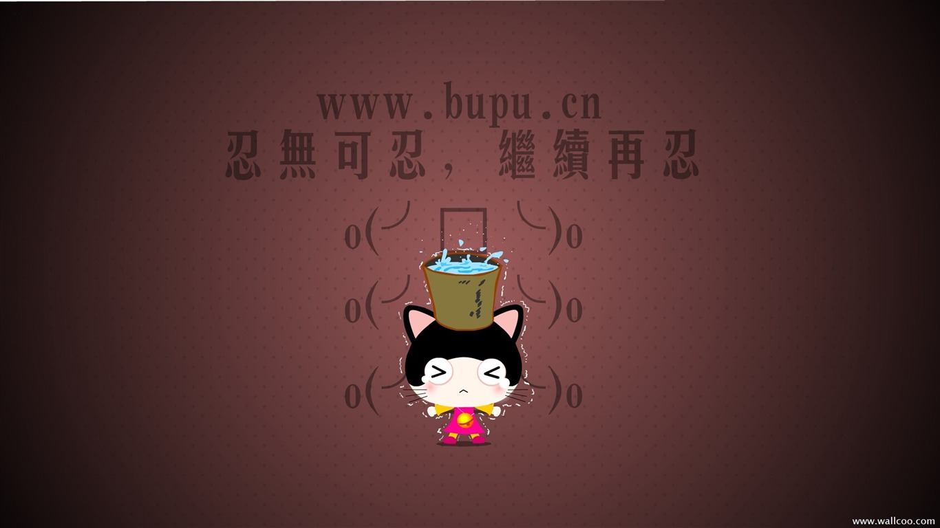 Baby cat cartoon wallpaper (5) #20 - 1366x768