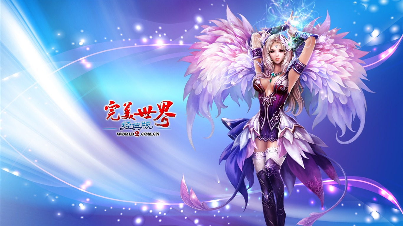 Online game Perfect World Classic HD wallpapers #20 - 1366x768