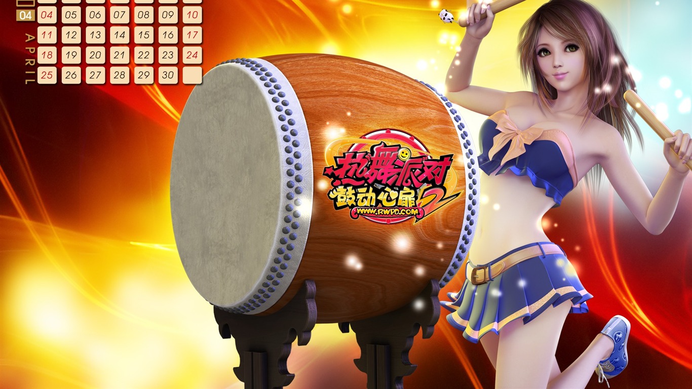 網游 熱舞派對II 官方壁紙 #10 - 1366x768