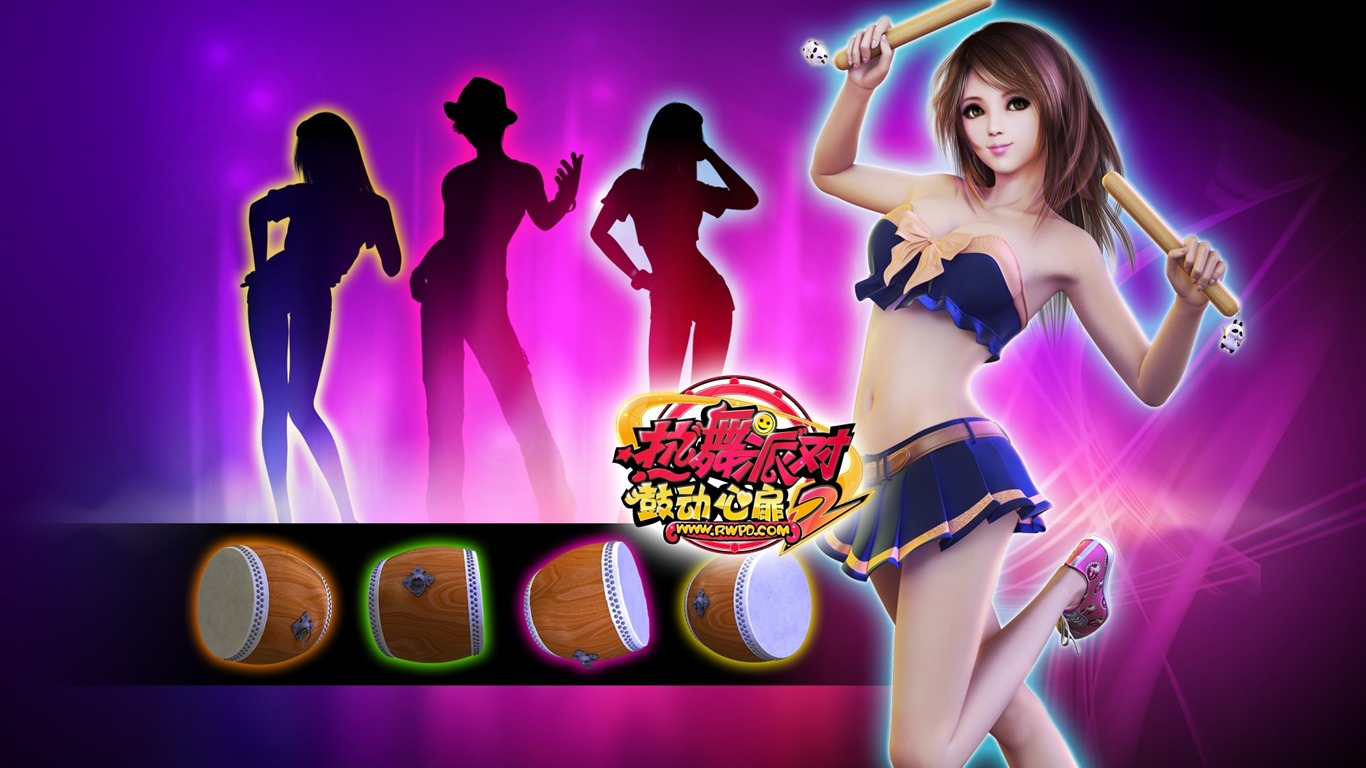 網游 熱舞派對II 官方壁紙 #15 - 1366x768
