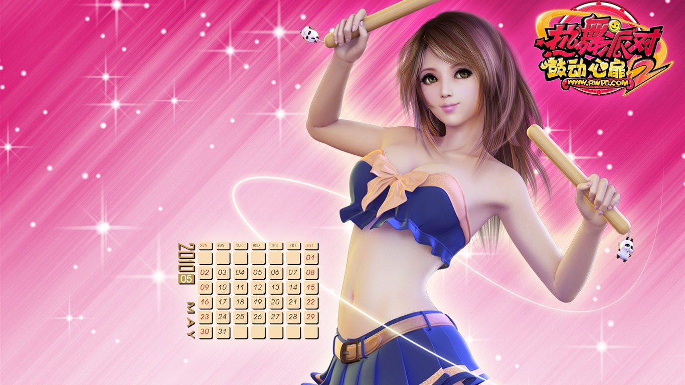 Online game Hot Dance Party II official wallpapers #24 - 1366x768