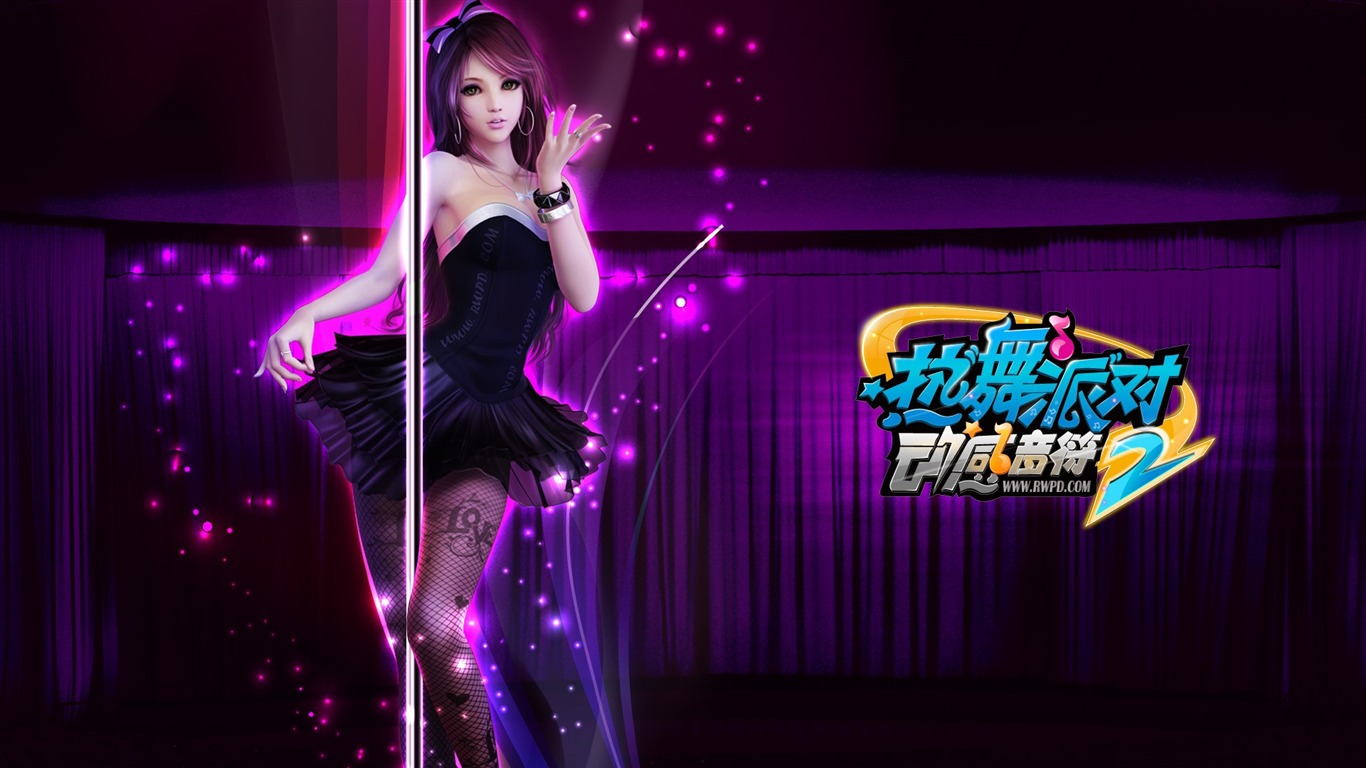 Online game Hot Dance Party II official wallpapers #30 - 1366x768