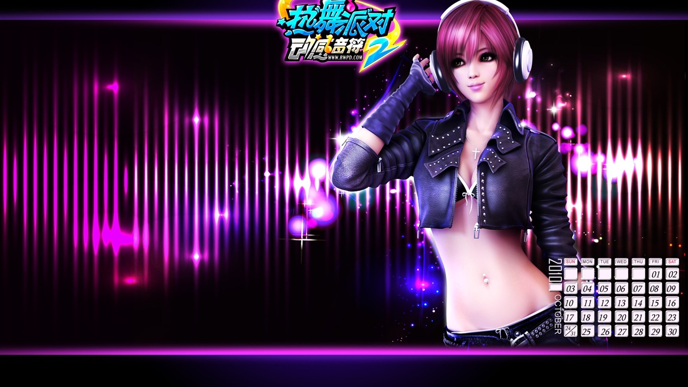 Online game Hot Dance Party II official wallpapers #34 - 1366x768