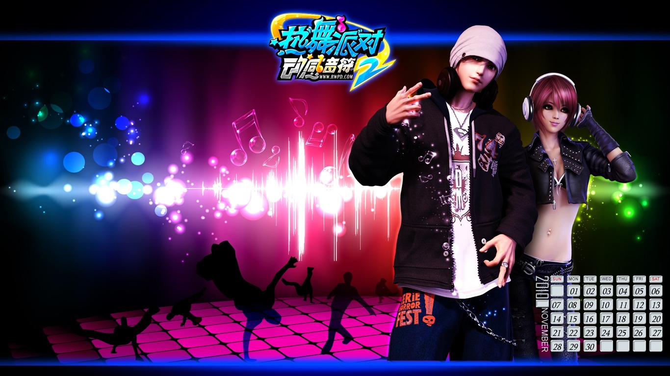 Online game Hot Dance Party II official wallpapers #35 - 1366x768