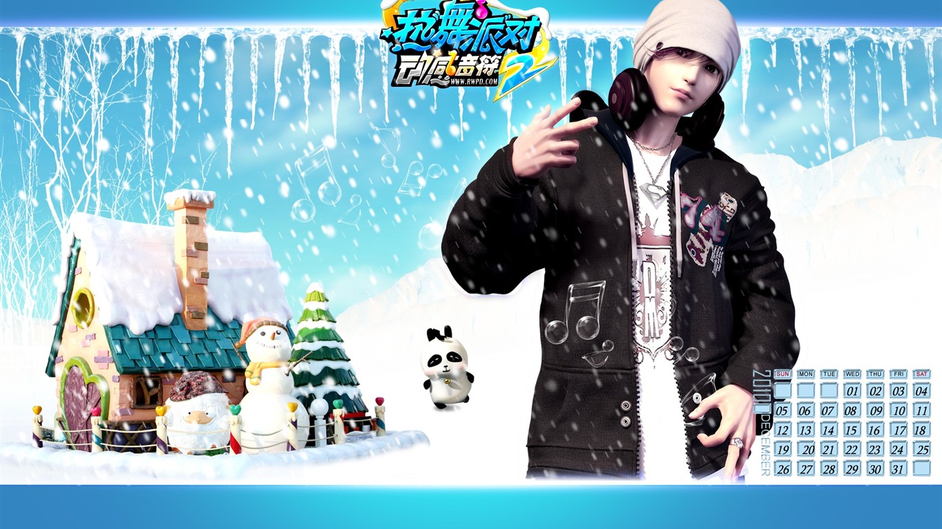 Online game Hot Dance Party II official wallpapers #36 - 1366x768