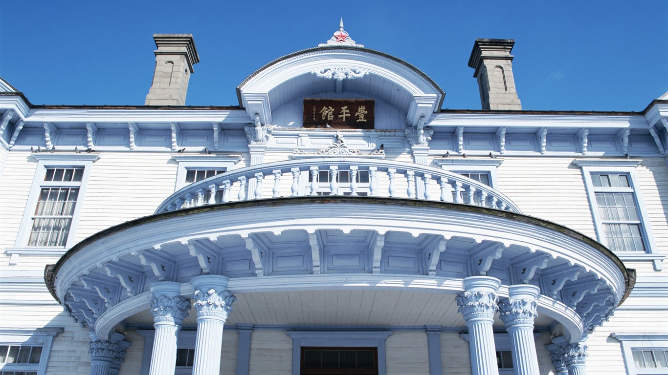 北海道的建築高清壁紙 #11 - 1366x768