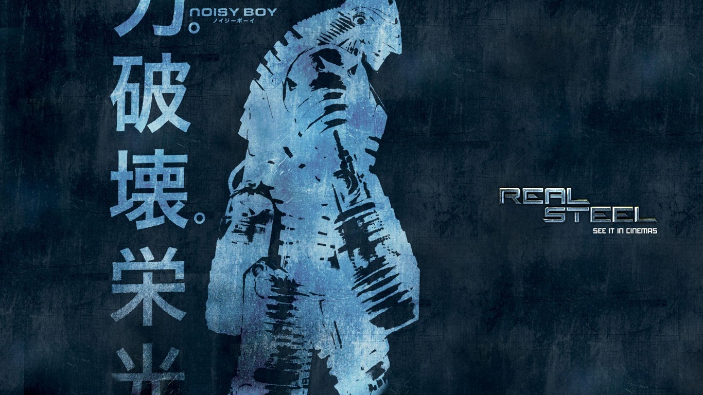 Real Steel 铁甲钢拳 高清壁纸8 - 1366x768