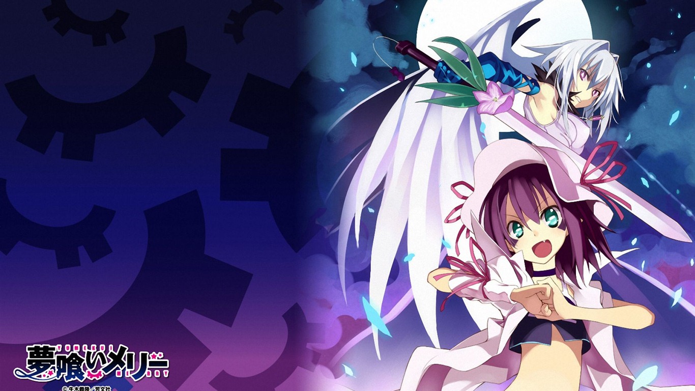 Dream Eater Merry 食夢者瑪莉 高清壁紙 #11 - 1366x768