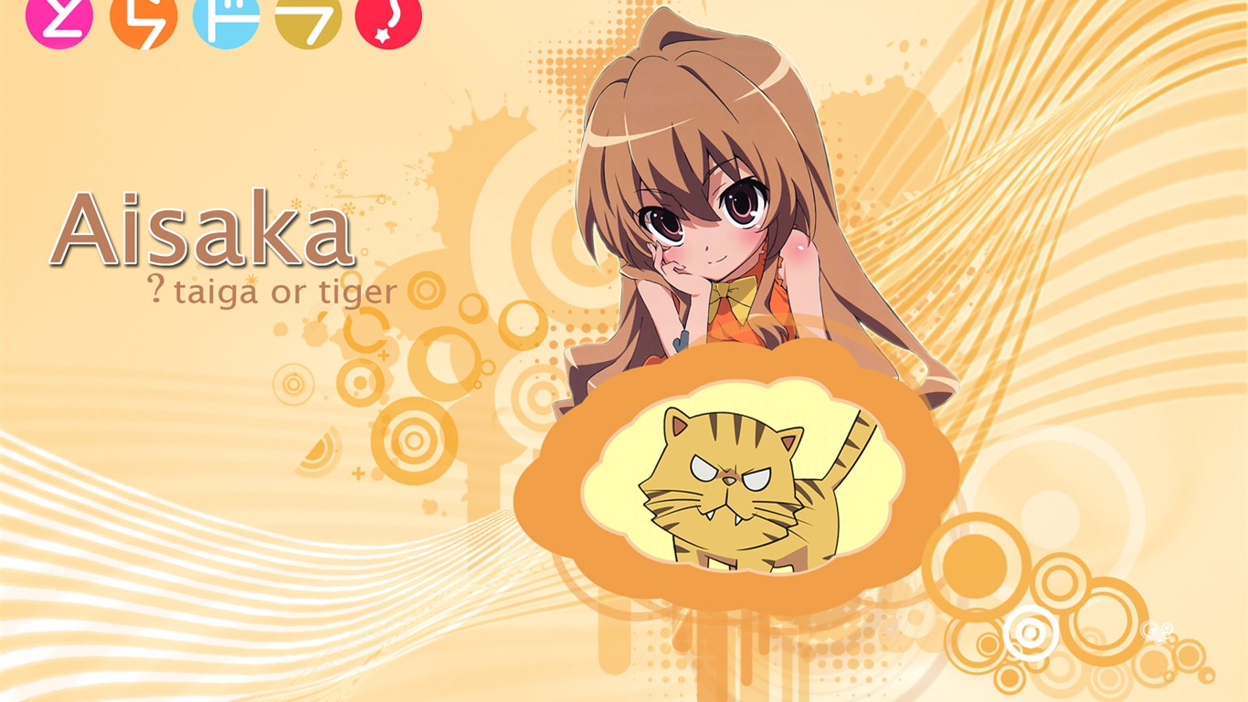 Toradora 龍與虎 高清壁紙 #19 - 1366x768