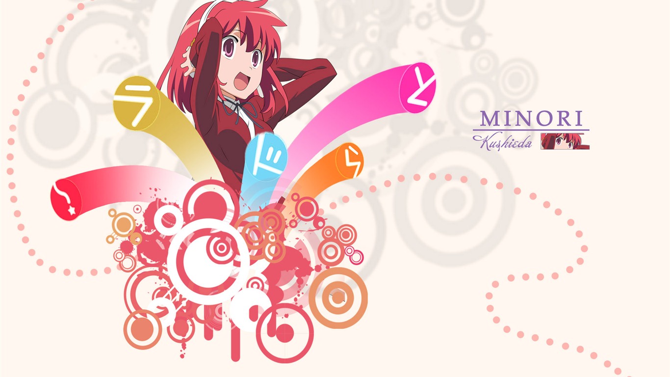 Toradora 龍與虎 高清壁紙 #25 - 1366x768