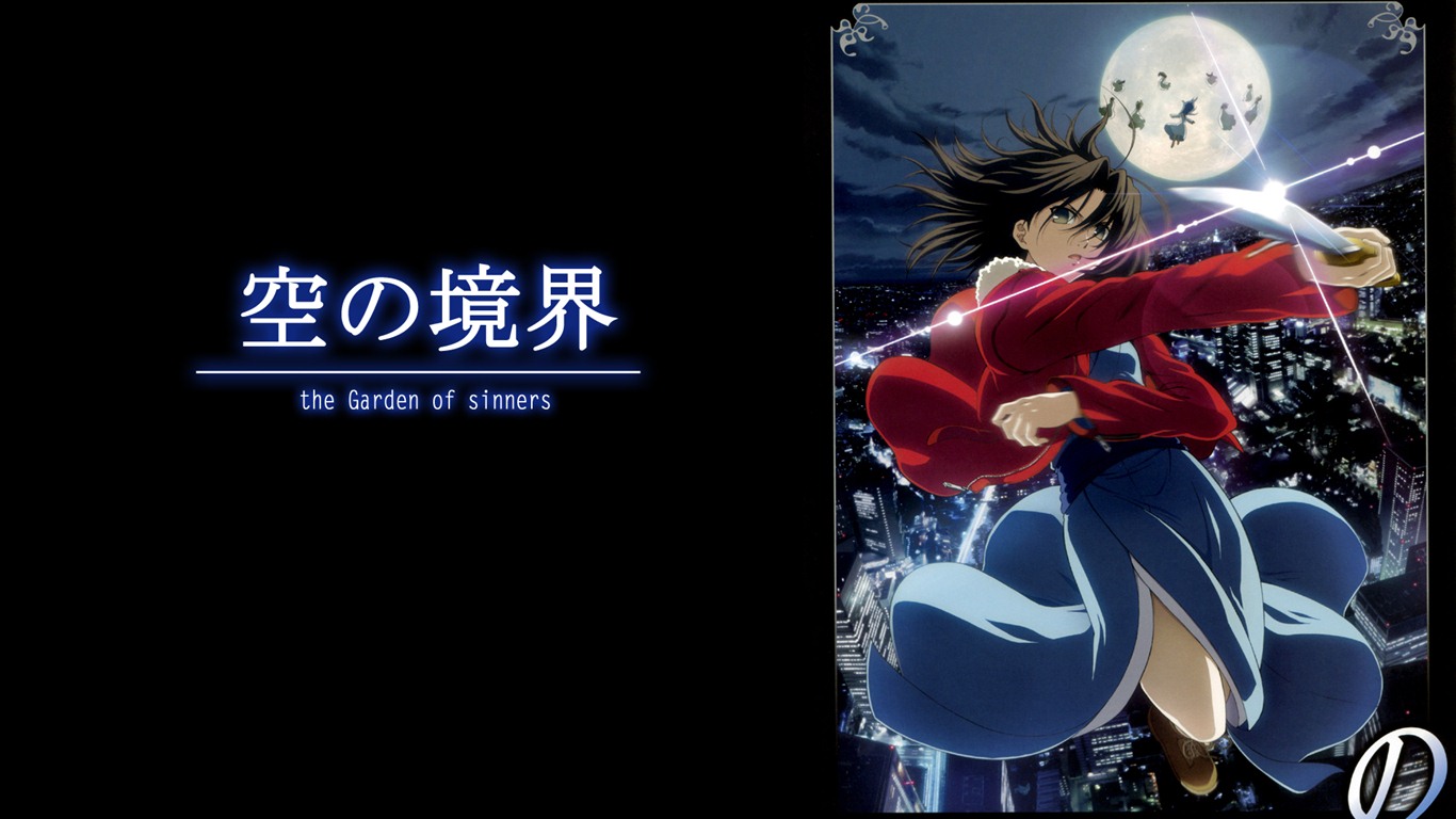 the Garden of sinners 空之境界 高清壁紙 #16 - 1366x768