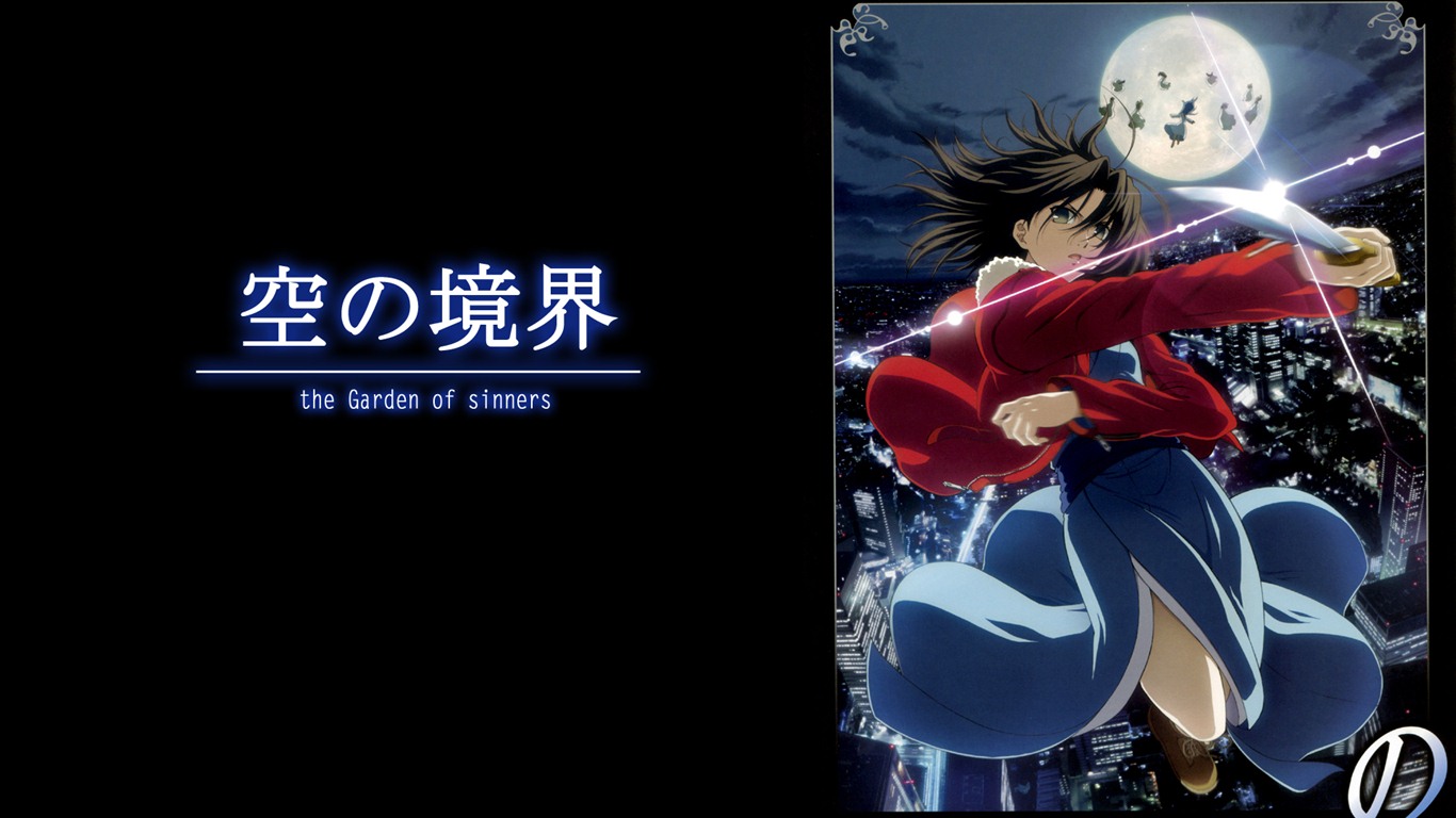 the Garden of sinners 空之境界 高清壁纸16 - 1366x768