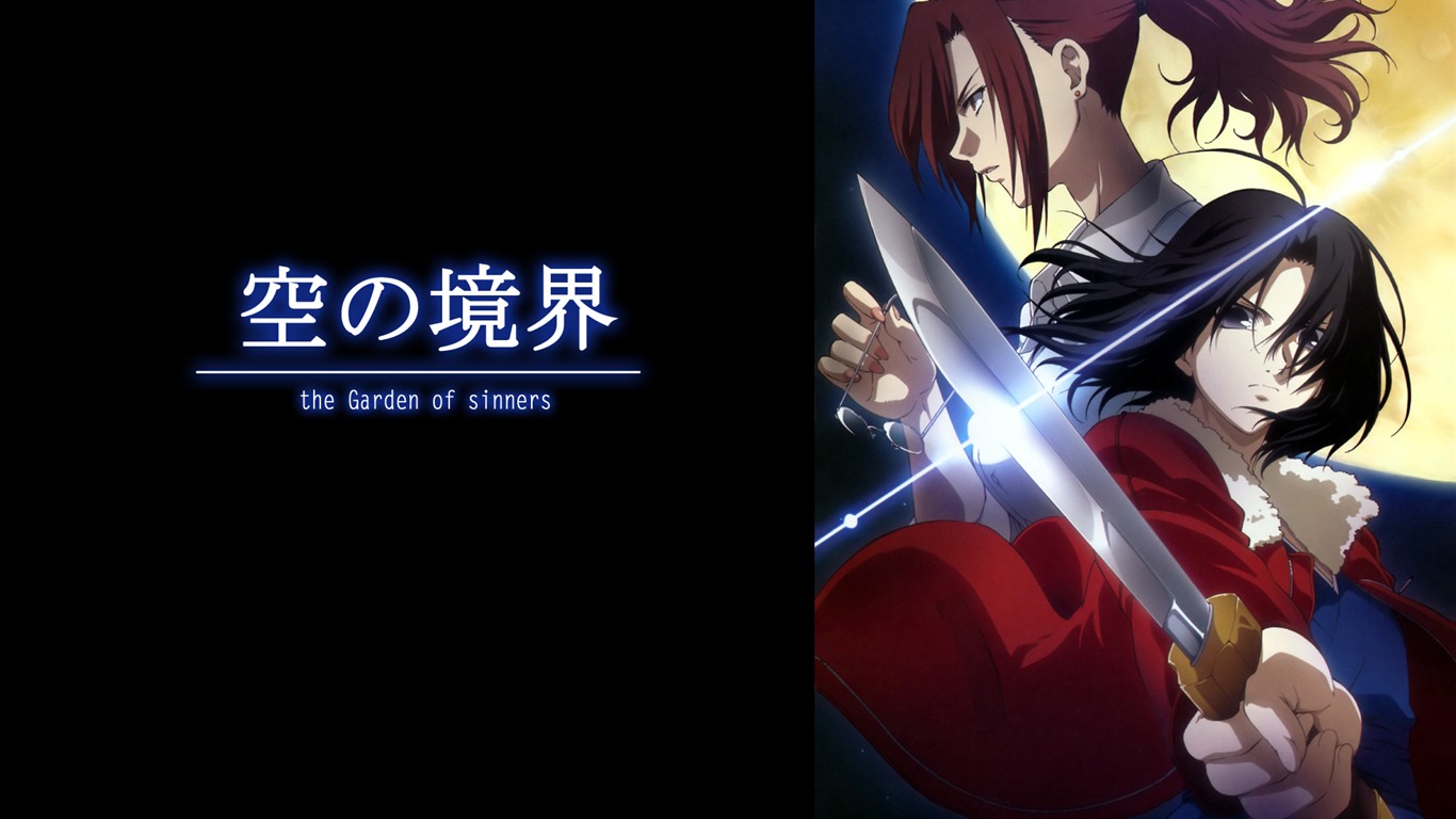 the Garden of sinners 空之境界 高清壁紙 #18 - 1366x768