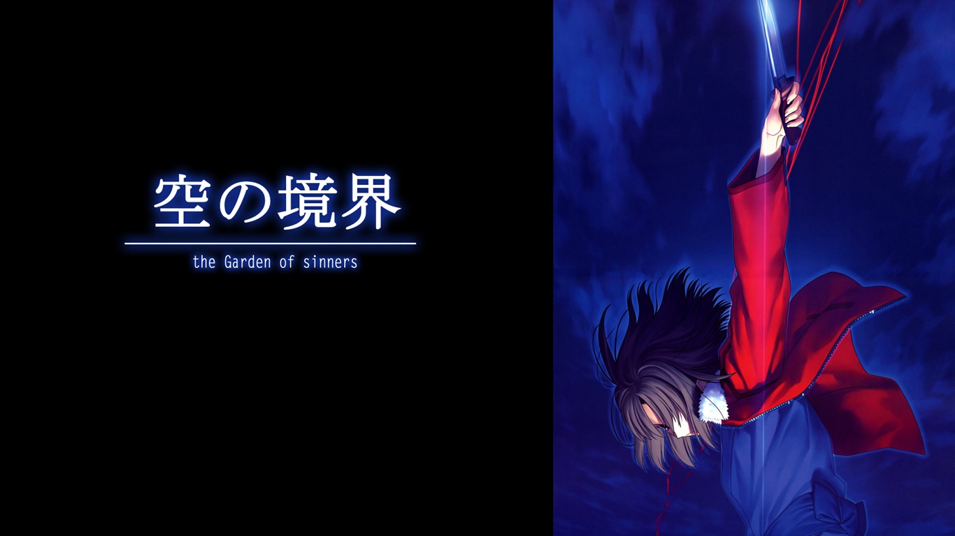 the Garden of sinners 空之境界 高清壁紙 #19 - 1366x768