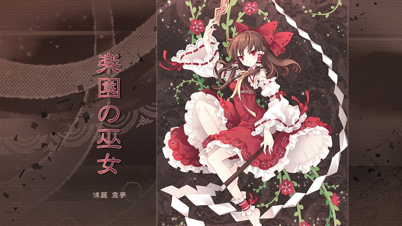 東方Project漫畫 高清壁紙 #15 - 1366x768