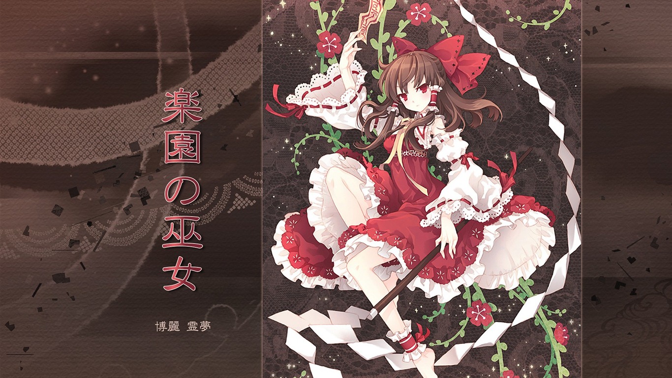 Touhou projekt karikatura HD tapety na plochu #15 - 1366x768