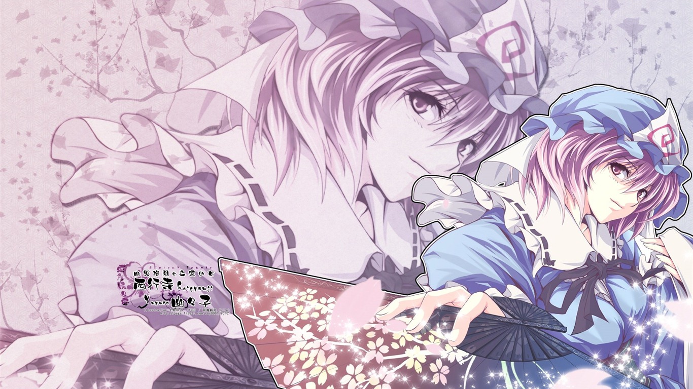 Touhou projekt karikatura HD tapety na plochu #22 - 1366x768