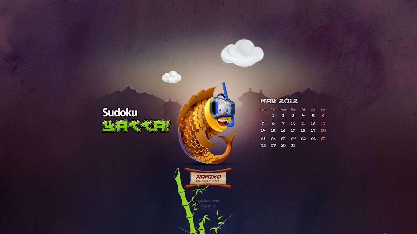 May 2012 Calendar wallpapers (2) #13 - 1366x768