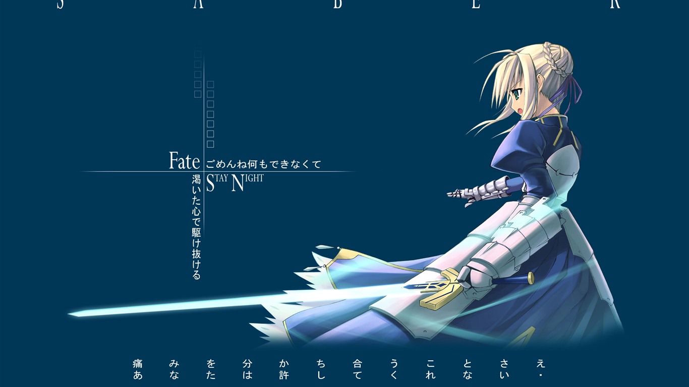 Fate Stay Night HD fondos de pantalla #21 - 1366x768