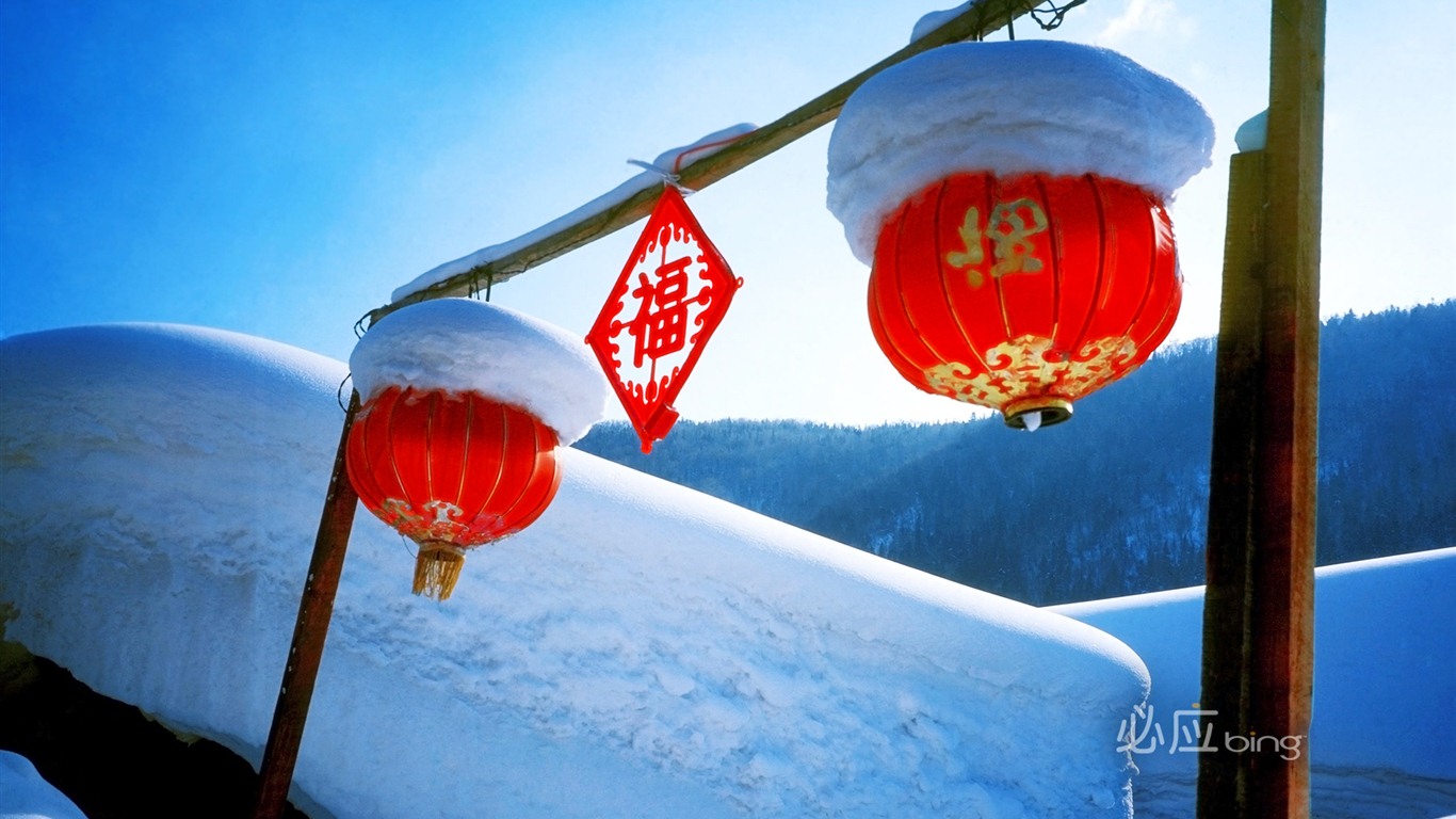 To nejlepší z Wallpapers Bing: Čína #3 - 1366x768