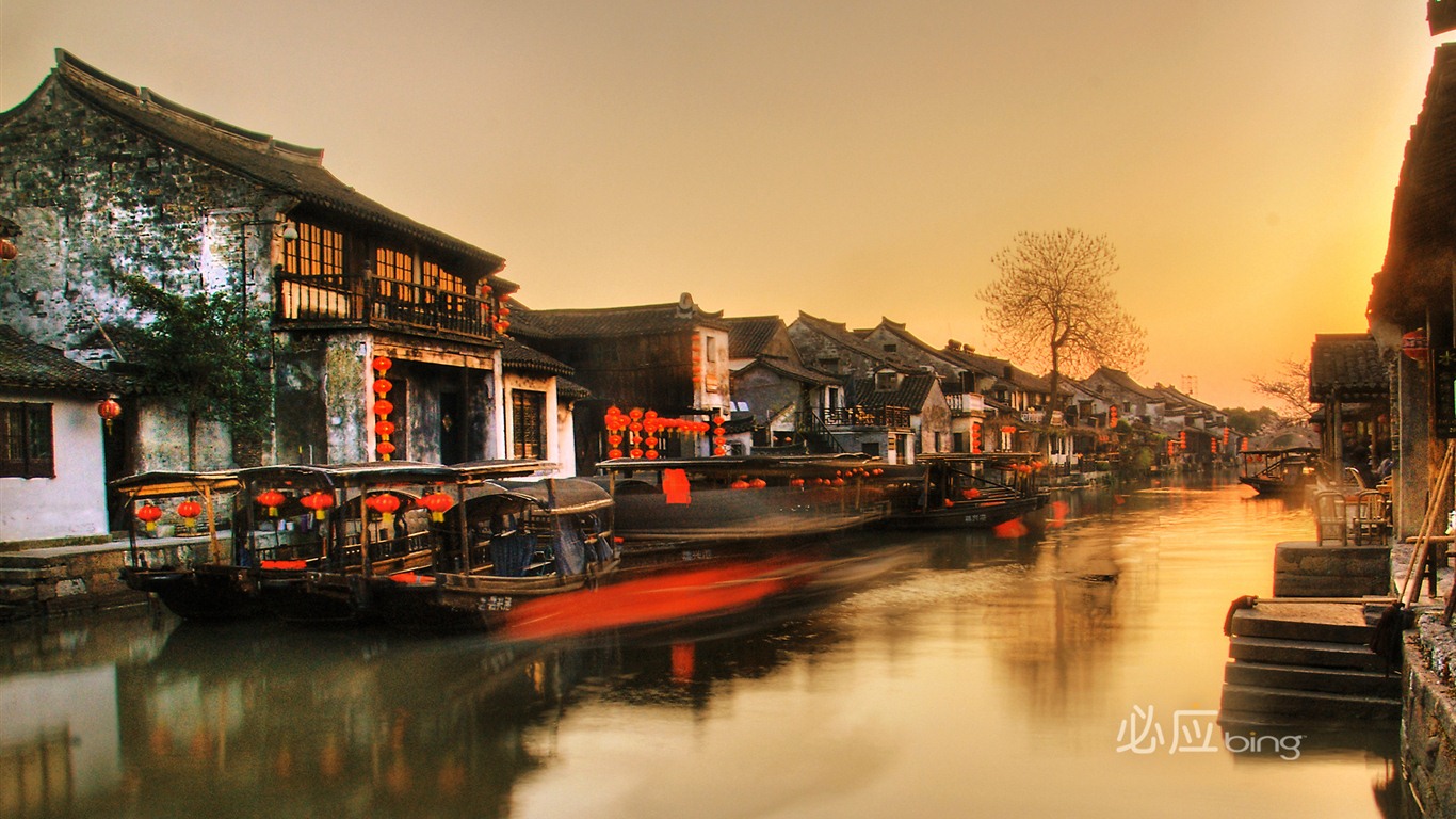 To nejlepší z Wallpapers Bing: Čína #4 - 1366x768