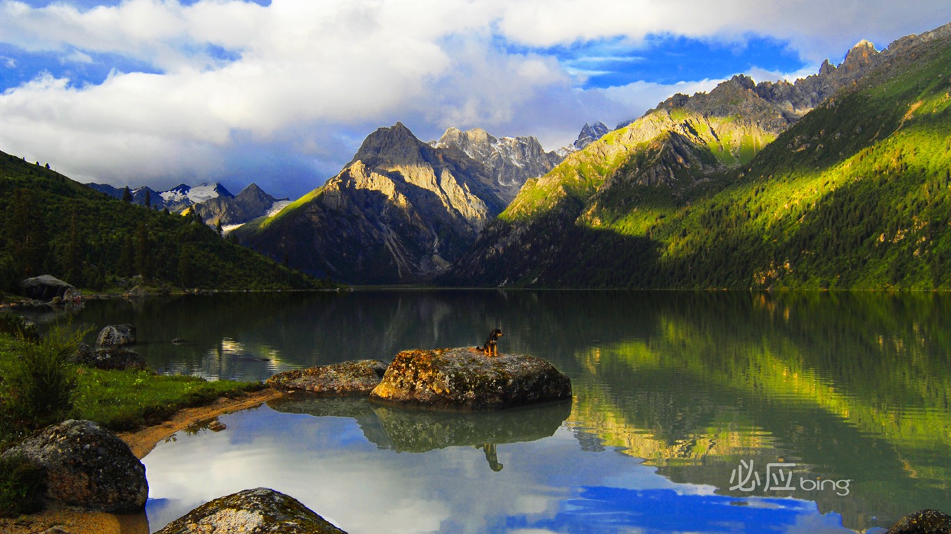 Lo mejor de Fondos de Bing: China #6 - 1366x768