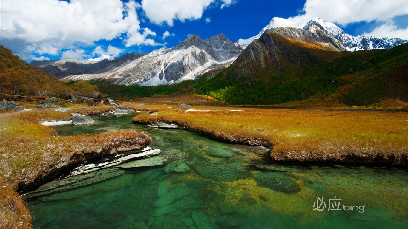 Best of Wallpapers Bing: la Chine #10 - 1366x768