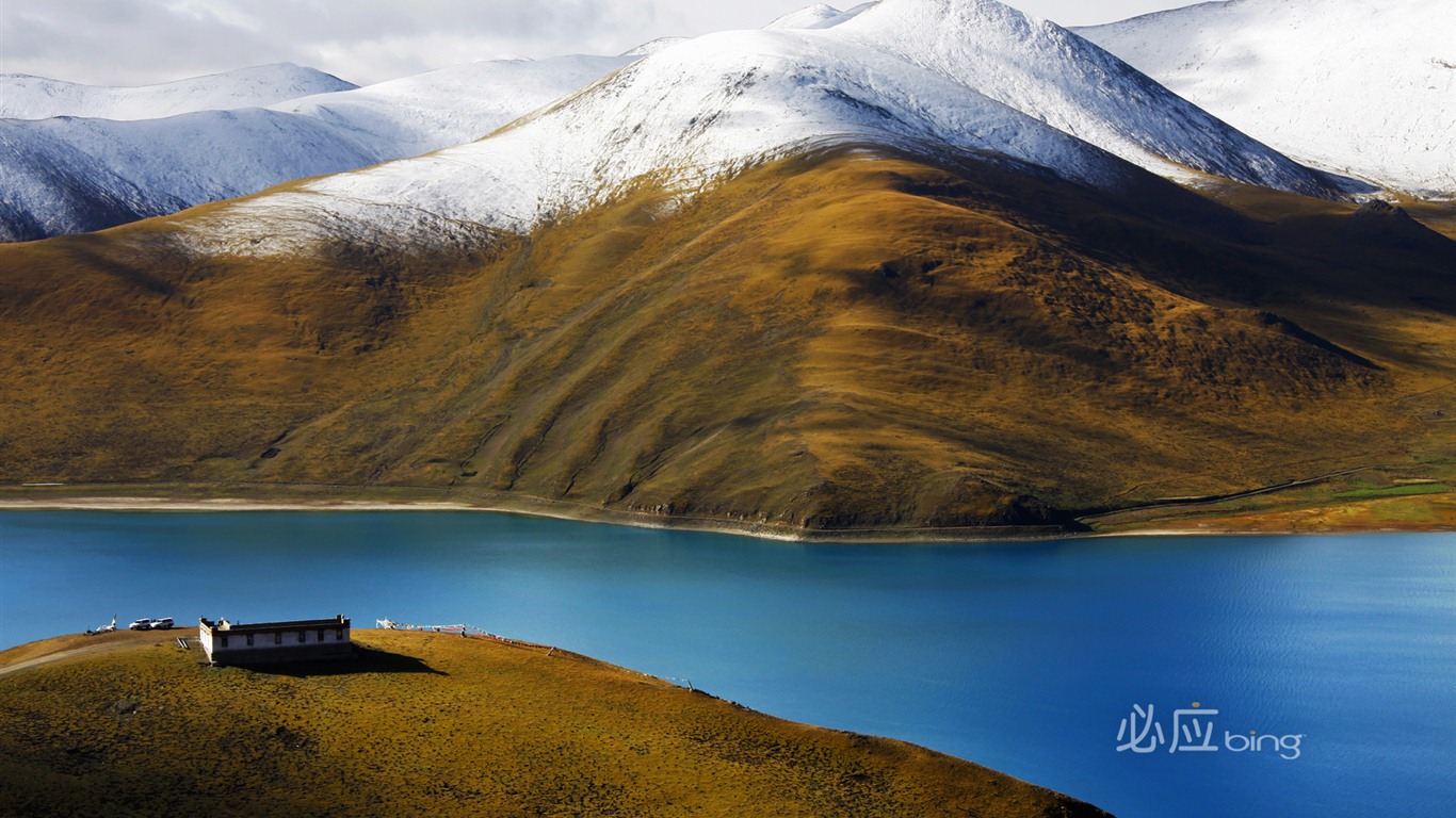 Best of Wallpapers Bing: la Chine #14 - 1366x768