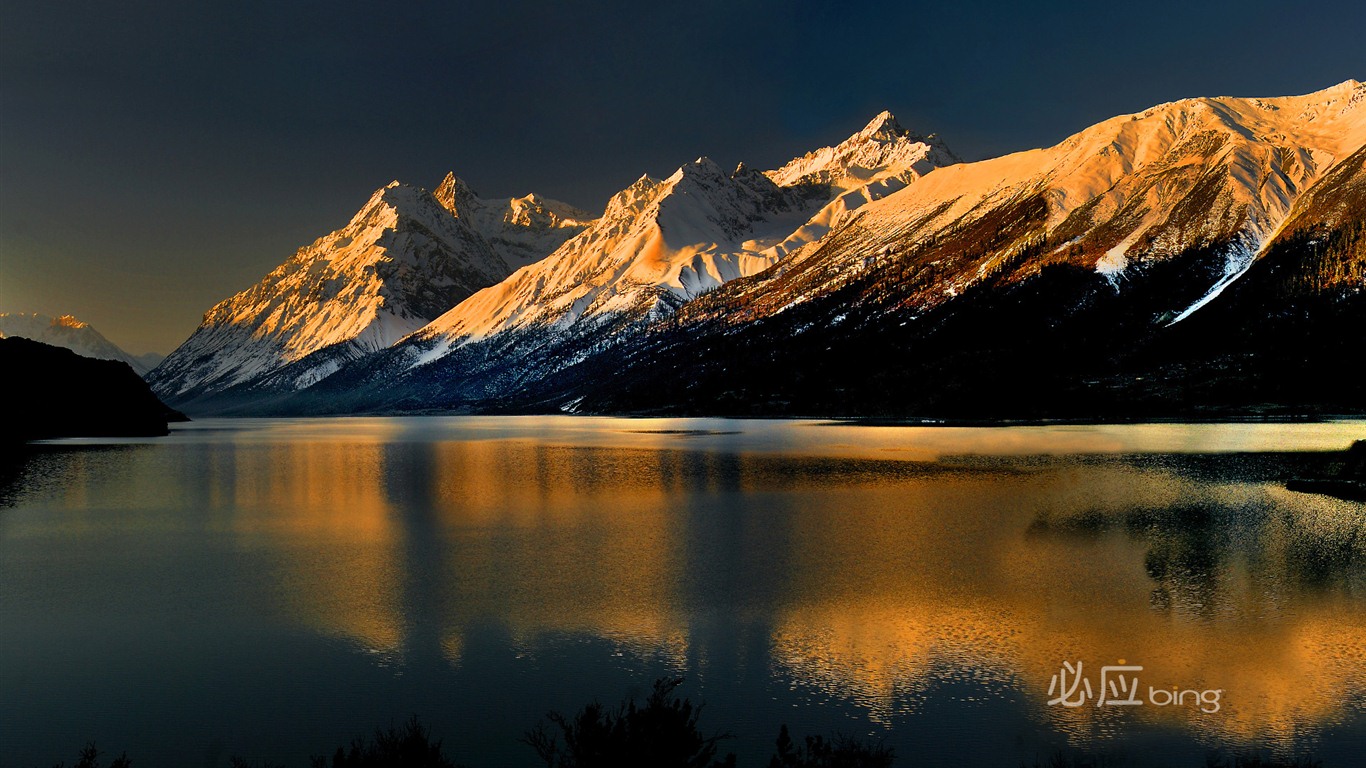 Lo mejor de Fondos de Bing: China #15 - 1366x768